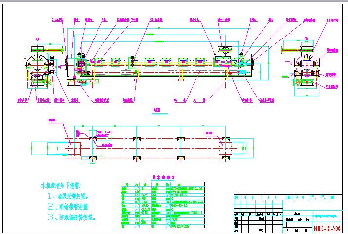�Q�ؽoú�CCAD�Cе�D��
