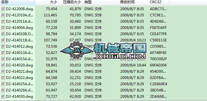 ���ո�CһD3һ40��܇�ױP�b��