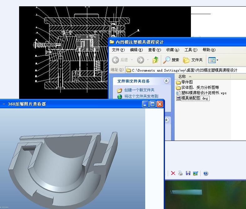 �Ȱ��F��������ģ���n���OӋ�����D���� 