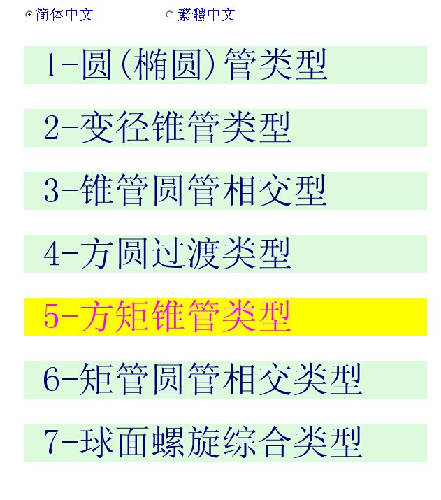 �����k��չ�_ܛ�� �^��(du��)������