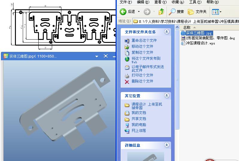 Z�ι̶��ܛ_��ģ���n���OӋ�����D����