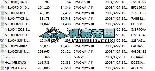 NE100���?zh��n)������C(j��)