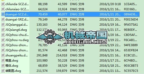 �����p����CAD�D����