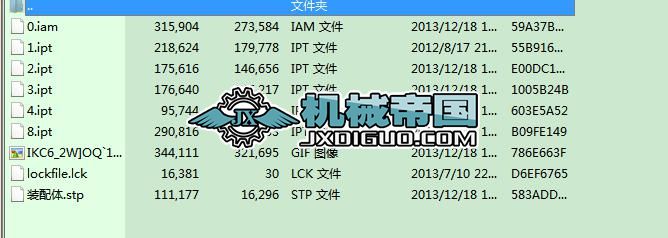 ͹݆���ɄӮ�����