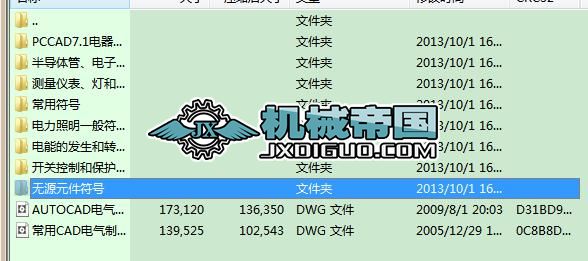 CAD늚�D�˷�̖��