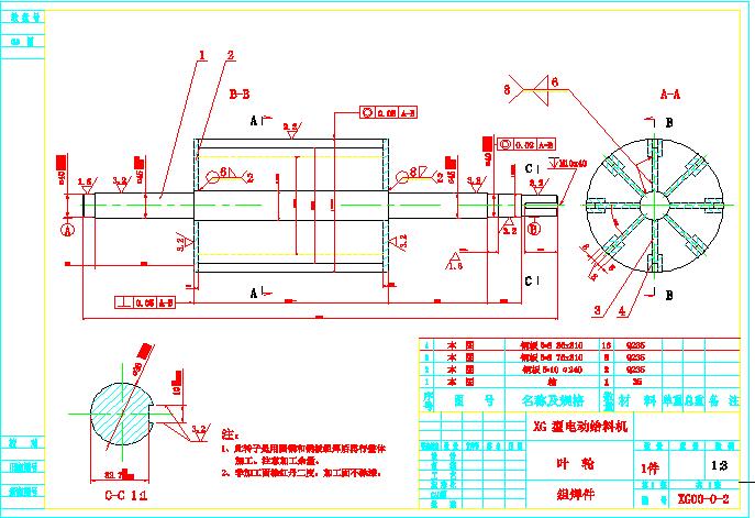 XG300늄ӽo�ϙC�~݆