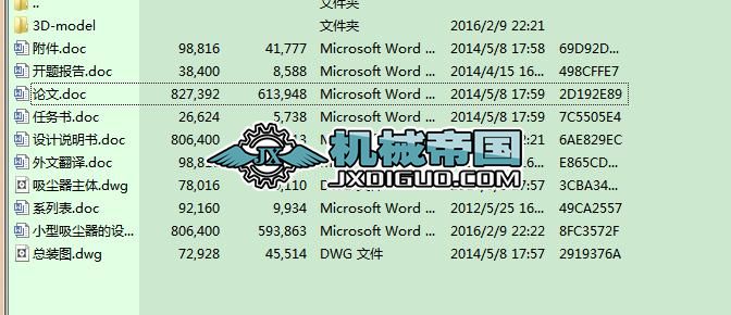 ZY4452+С�����m�����OӋ��ȫ�יCе���I�OӋ��