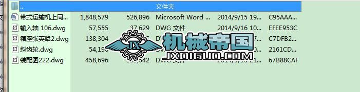 ��ʽ�\ݔ�Cͬ�Sʽ�����A���X݆�p����