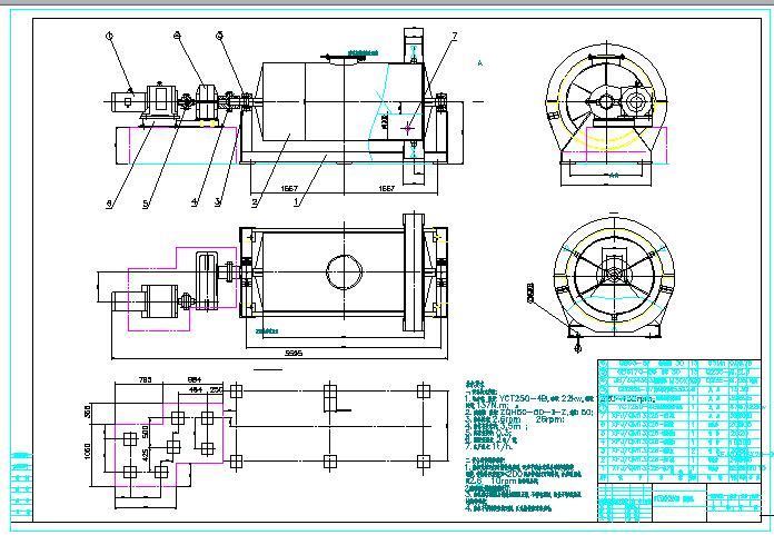 ��1300X2600��ʽ��ĥ�C