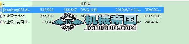 ��ݲ��b��Ӗģ�ͣ��I�����֣��OӋеՓ��