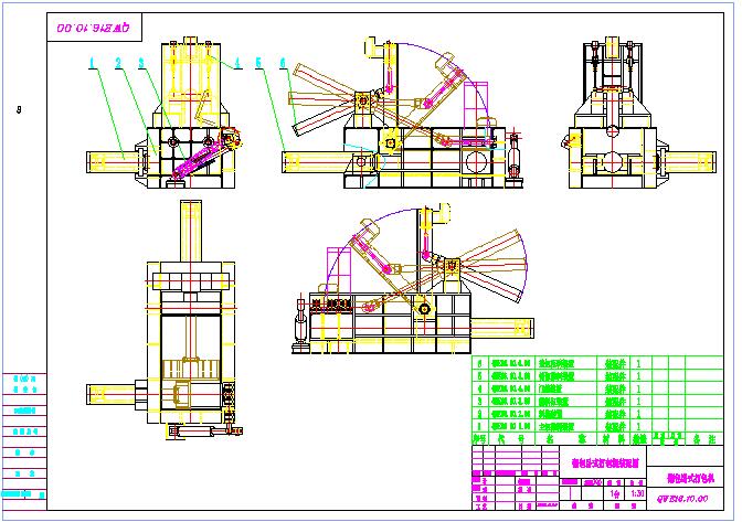 160�������Pʽ����C