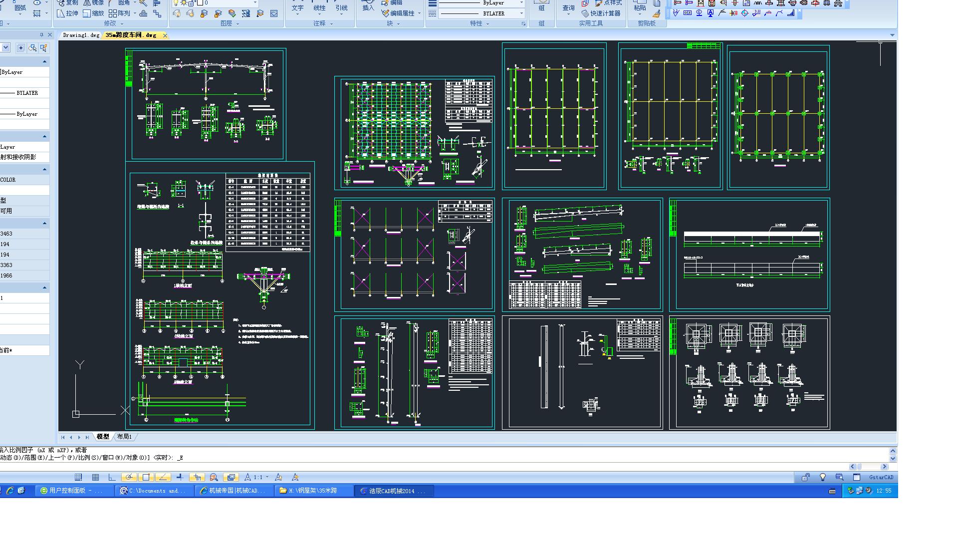 35m���܇�gCAD��ʽ