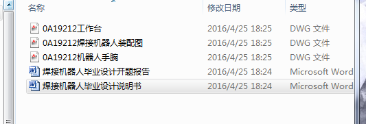 ���әC���ˮ��I�OӋ�����b��D���_�}��棬�f����