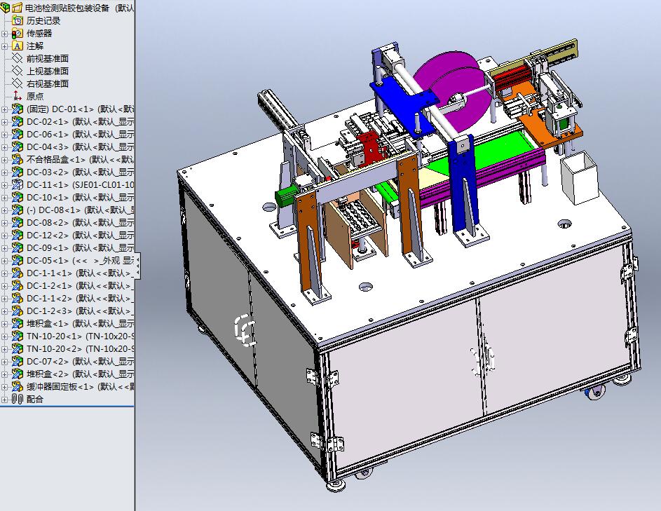 늳ؙz�y�N�z���bһ�w�C