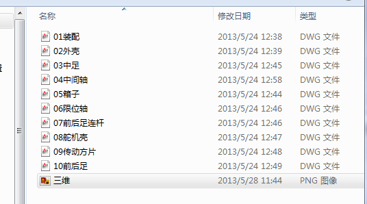 ���C(j��)����֮����΢�͙C(j��)���˵Ķ��S����D���b��D�����S��ģ�D