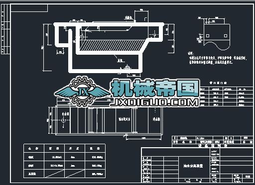 ��֬���x�b���O��D