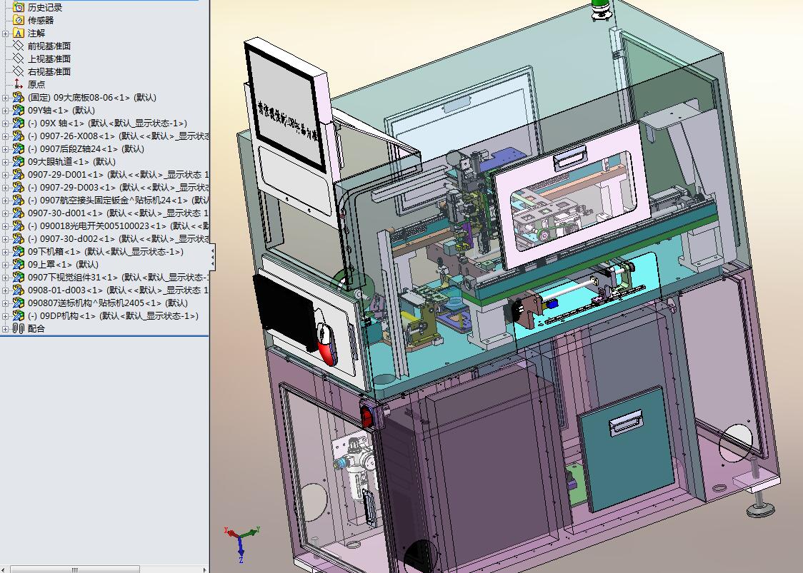 SMTȫ�Ԅ��N�˙C