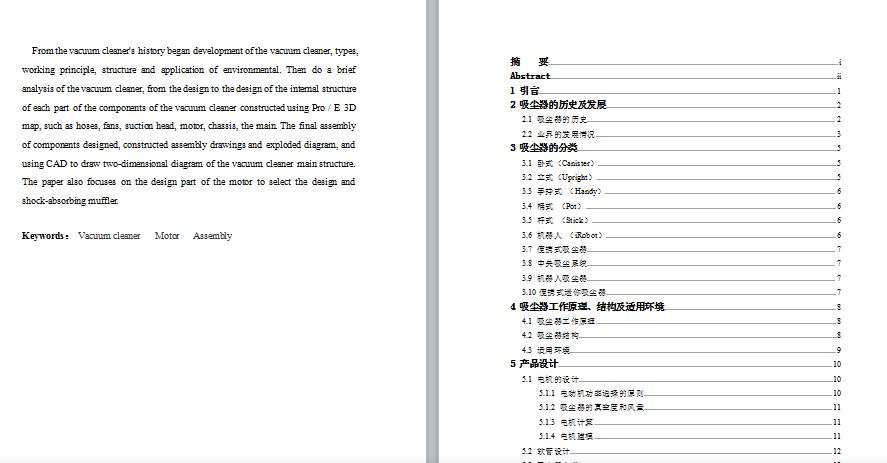 ���m���OӋՓ��