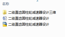 ����ֱ�X�A��݆�p�����OӋ�������S��