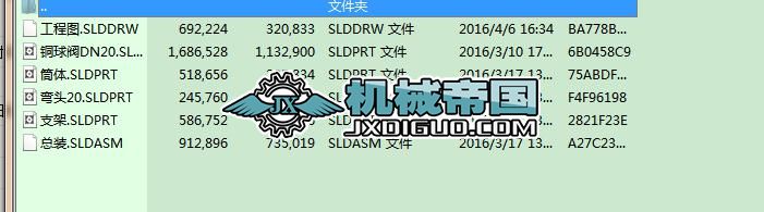 �����p�����ς}(c��ng)