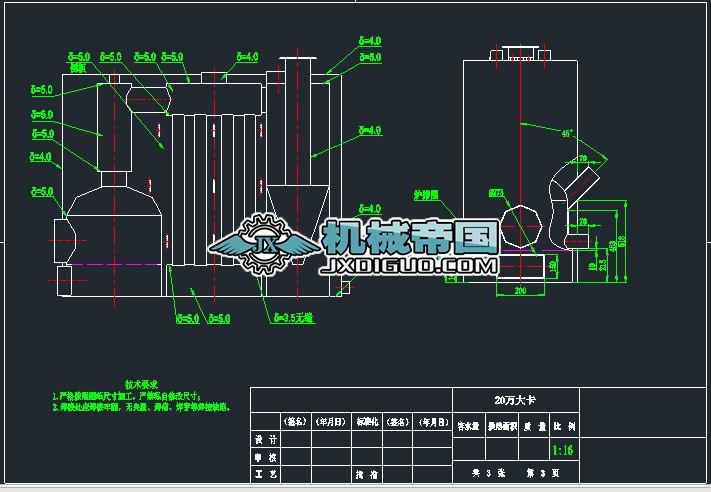 CWG0.24�����|(zh��)偠t