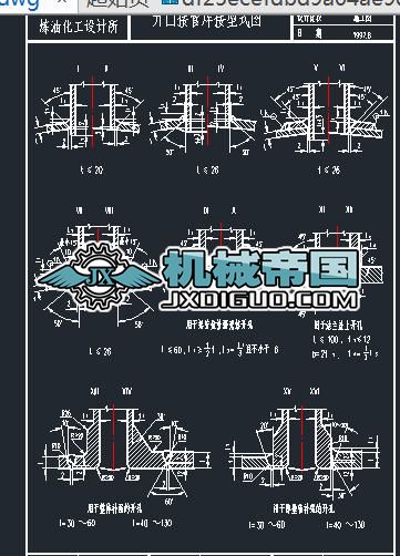 �ӹܺ�����ʽJ