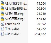 �A��CA6140܇���ܲ棨831006������ęCе�ӹ���ˇ