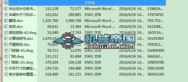 ���܇���I(y��)�O(sh��)Ӌ(j��)ȫ��