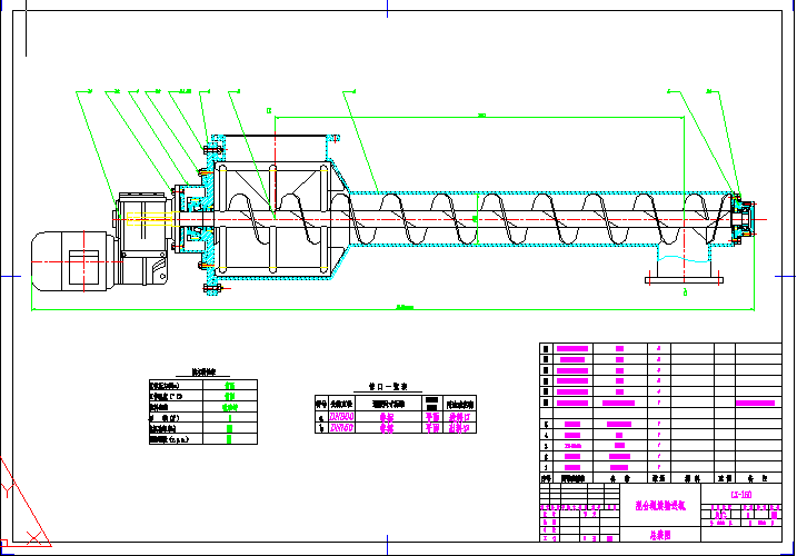 �������ݔ�͙C