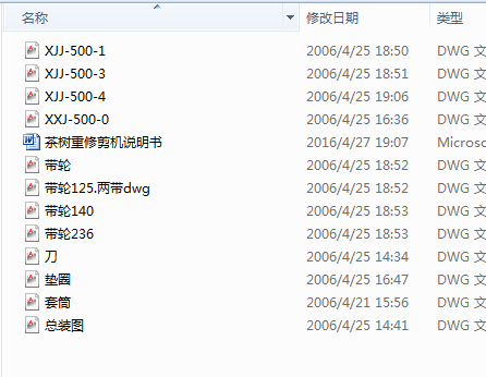 ����޼��C���аl