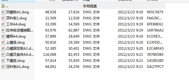 ��AͲ����ģ���OӋ���OӋȫ��CAD�D��