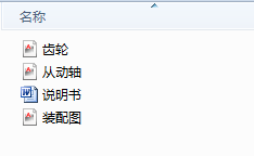 �p����һ�μ�