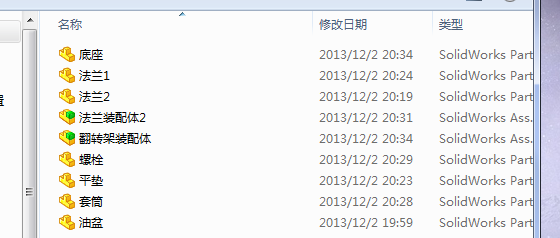 �l(f��)��(d��ng)�C(j��)���D(zhu��n)��