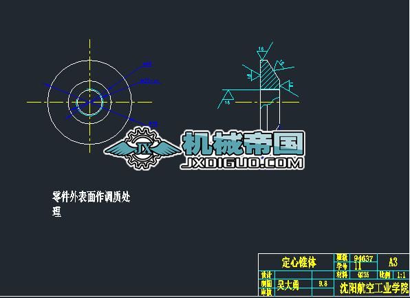 �����F�w