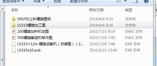 �Vɽ�O��һһһ����ݔ�͙C