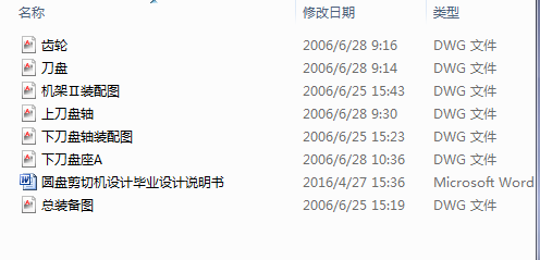 �A�P���ЙC(j��)���I(y��)�O(sh��)Ӌ(j��)�O(sh��)Ӌ(j��)һ�f����+���b��D+�X݆+���P+�µ��P�b��D