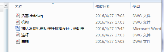 ���_(d��)�l(f��)�әC(j��)�����B�U�C(j��)��(g��u)�O(sh��)Ӌ���f����+�D��