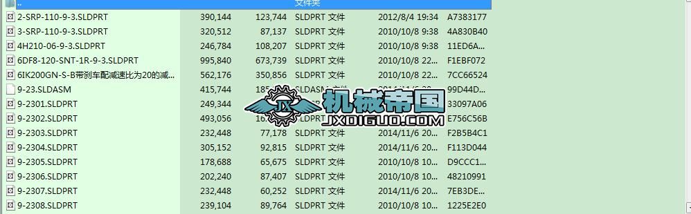 055.ɢ��Ƭ�b�z��N�z�C