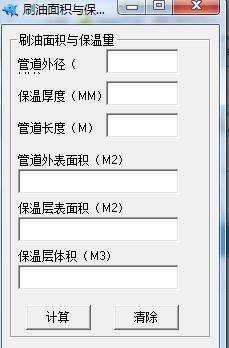 ����Ӌ��Сܛ��