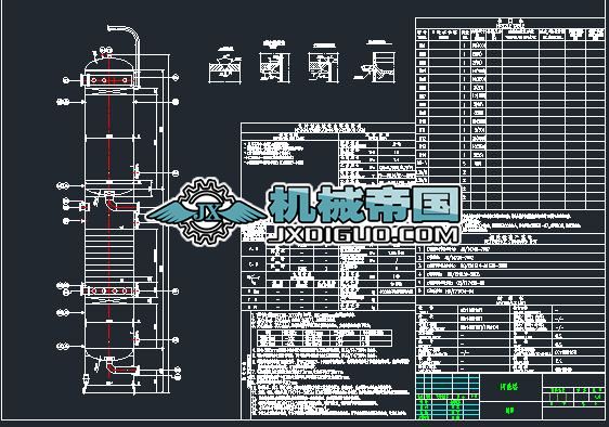 �W�����b��D