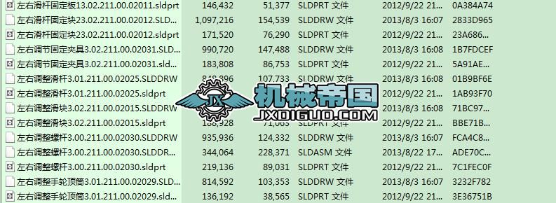 013.T21100ȫ�Ԅ���ʽ�Aƿ�N�˙C