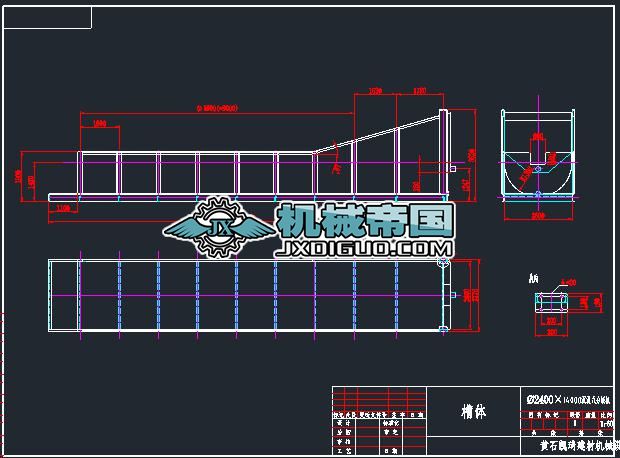 ��2400�ּ��C