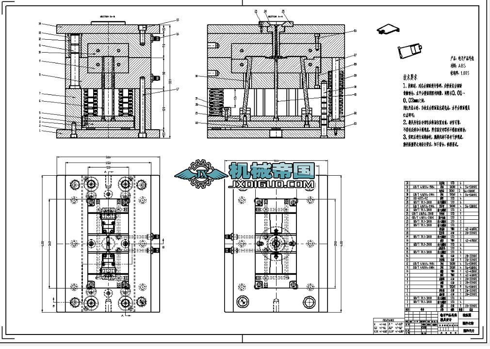 늳غ��w��ģ���OӋ���D