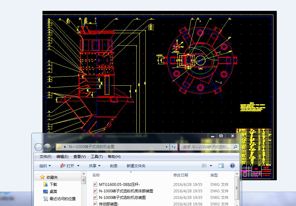 N1000�D(zhu��n)��ʽ�x�ۙC(j��)ȫ�D