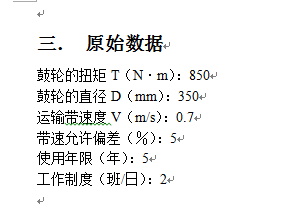 �p����һ�����f����+�b��D+б�X݆�D+���g�S�D��