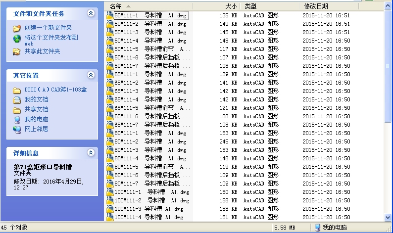 �о��οڌ��ϲ�