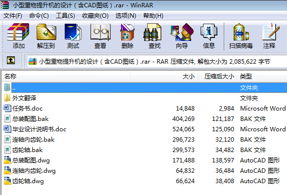 С�����������C���OӋ����CAD�D����