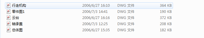 �ܵ��C����cad�D һһһ5��