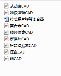 ��ʽĤƬ�����x����һһһһȫ�ף��f����+cadȫ�D��