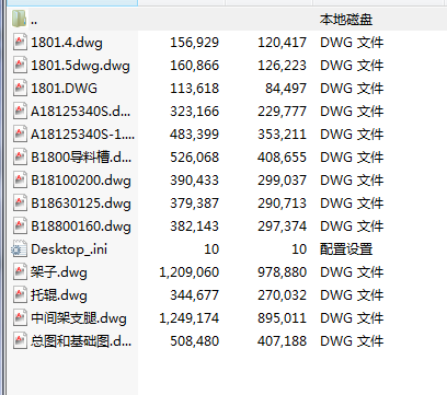 B2000�����z��ݔ�͙C���׈D��